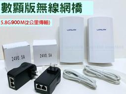 【含發票+顯量晶片】 PANTUM 奔圖 NT-C216H 高印量副廠碳粉匣 C216H 適用 P2506W 歷史價格詳細信息