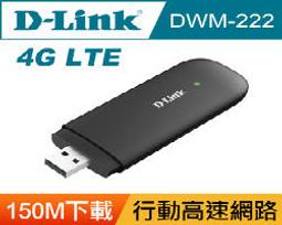 (222特賣會) 四十四年紅色伍圓正LT背下T未使用帶三券 歷史價格詳細信息