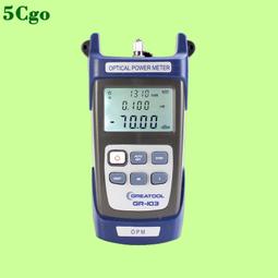 5Cgo【快樂窩】正式版INTEL XEON E5 2678V3 E5 2690V3 12核24線程CPU 2.5G 歷史價格詳細信息