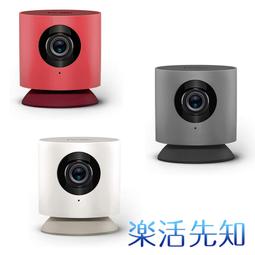 樂活國民曆：懂天意，食當令，遊在地，開好運，疫後必備新時代節氣生活指南（增修新版） 歷史價格詳細信息