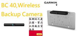 【GARMIN】BC 50 數據延長線 歷史價格詳細信息