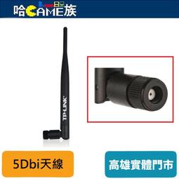 [哈GAME族]全新 顏色任選 二合一 Type-C 25CM MicroUSB 編織充電數據線(ABK001) 歷史價格詳細信息