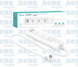TP-Link KP303 3開關插座2埠USB 新型wifi無線網路智慧電源延長線(防雷擊防突波)4尺1.2m 歷史價格詳細信息