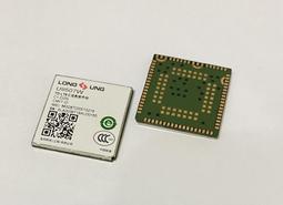 4G物聯網水控機冷熱水刷卡取水水控器學校浴室刷卡智能IC卡水控機 歷史價格詳細信息