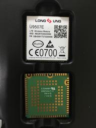 《現貨》LTE 4G 模組 U9507W 物聯網無線的通信模塊 通信模組 歷史價格詳細信息