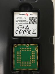《現貨》LTE 4G 模組 U9507W 物聯網無線的通信模塊 通信模組 歷史價格詳細信息