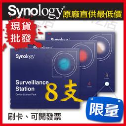 【授權】給你向日葵everbab睫毛夾一飛沖天 持久捲翹新手衝 歷史價格詳細信息