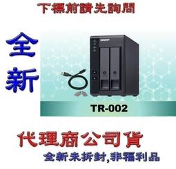 含稅 全新代理商公司貨 科風 UPS-BNT-600A 在線互動式不斷電系統 BNT-600A 歷史價格詳細信息