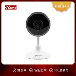 Apone 影武者 Wi-Fi 智能 攝影機 2K 30fps 180度超廣角 追蹤 網路 監視器 視訊監控 網路監視 歷史價格詳細信息