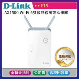 《公司貨含稅》D-Link G416 4G LTE Cat.6 AX1500 Wifi6 無線路由器(台灣製造) 歷史價格詳細信息