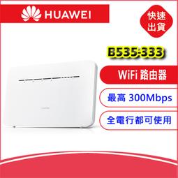 全頻 華為 E5785-330 4G LTE SIM卡Wifi分享器無線網卡路由器 E5787 E5786 歷史價格詳細信息