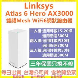 Hero雙子電動打奶泡器咖啡奶泡機傢用牛奶打泡器手持攪拌打蛋器 無線電動攪拌器 電動攪拌器 電動攪拌棒 攪拌棒 攪拌機 歷史價格詳細信息