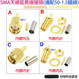 【SMA?STA Lilowg】日本夢幻漸層多用途磁吸直立式筆袋(星夜夢幻藍) 辦公學 歷史價格詳細信息