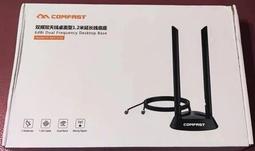 主機板蜂鳴器，小喇叭 歷史價格詳細信息