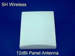 14dBi 2公尺線材 Wifi強波器 防水指向性天線 長距離 戶外室外 定向 平板 指向 天線 無線網橋CPE網路橋接 歷史價格詳細信息