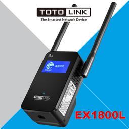 中古 TOTOLINK 5埠Giga S505G 僅通電測試過 歷史價格詳細信息