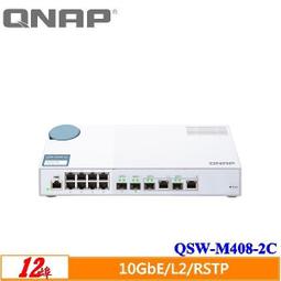 【公司貨】QNAP 威聯通 QSW-2104-2T 6埠 Multi- Gig 五速無網管型 10GbE交換器 歷史價格詳細信息