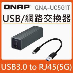 USB 3.0 對 RJ45 外接網路卡轉換器 附Type-C 轉接頭 歷史價格詳細信息