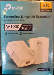 【S03 筑蒂資訊】TP-LINK OATP5DBI 5dbi 天線1支裝 環保包 2.4GHz 室內全向天線 原廠天線 歷史價格詳細信息