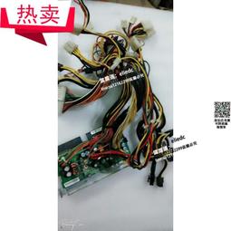 【可議價】3Y YH-5301K YH5301-XKAR電源籠子 YM-2301K  YM-2301KAR直流電源 歷史價格詳細信息