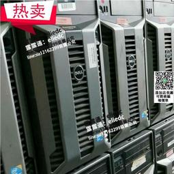 【可議價】DELL戴爾T410 01012MN00-000-G  N090G 07T9Y4 ON51GP OH19HD主 歷史價格詳細信息
