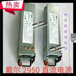 【可議價】DELL戴爾T410 01012MN00-000-G  N090G 07T9Y4 ON51GP OH19HD主 歷史價格詳細信息