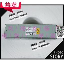 【可議價】IBM X3850 X5 7143 主板 88Y5888 88Y5900 88Y5351 47C2444 歷史價格詳細信息