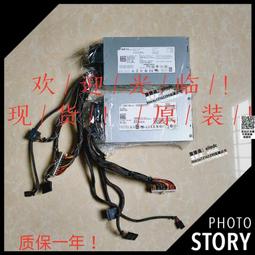 【可議價】戴爾DPS-400YB-1  0CX357 D400P-01 D/A400E-S0 R107K  T130K電 歷史價格詳細信息