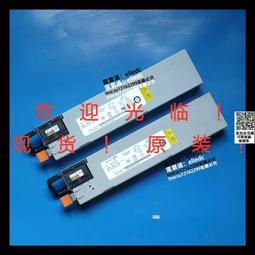 【可議價】IBM X3500 M4 94Y8107 94Y8108 69Y5791 69Y5792電源背板模塊帶線 歷史價格詳細信息