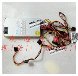 航嘉HK353-11UEP/HK-354 11UEP額定250W電源 1U伺服器工控1U電源 歷史價格詳細信息