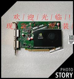 【可議價】Quadro FX1700 FX3400 fx3450 FX3500 FX1400 FX1300/550/57 歷史價格詳細信息