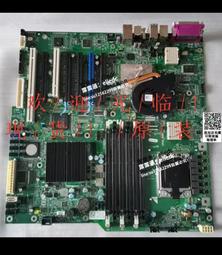 【可議價】DELL戴爾T410 01012MN00-000-G  N090G 07T9Y4 ON51GP OH19HD主 歷史價格詳細信息