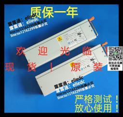 D0082_金屬交叉鯊魚夾抓夾女後腦勺鯊魚夾子頭飾 歷史價格詳細信息