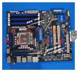 華碩P8B75M/BM6675主機板+i5-3470四核心CPU(Socket 1155) 歷史價格詳細信息