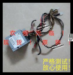 【可議價】HP DL160G6 電源背板 515862-001 515769-001 歷史價格詳細信息