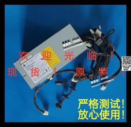 【可議價】HP XW8400 工作站 sas主板 集成SAS芯片 442028-001 380688-003 歷史價格詳細信息