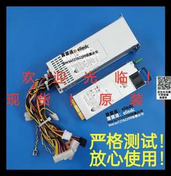 歐陸電氣 離網儲能逆變器 5500W48V MPPT逆控一體機 歷史價格詳細信息