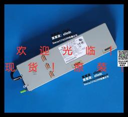 【可議價】juniper 臺達代工DPS-1600AB-32 JPSU-1600W-1UACAFI 740-085596 歷史價格詳細信息