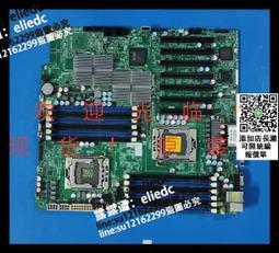 【可議價】X8DT3-F主板 超微 X8DTI-F主板 X58 1366雙路 服務器主板 歷史價格詳細信息