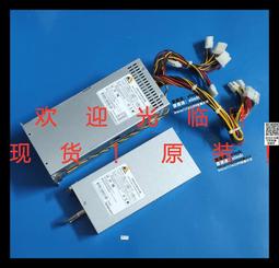 【可議價】歐陸通 R2A-GV0550-W籠子 U1A-G10550-DR 550W 模塊電源 價格比較,價格查詢,歷史價格詳細信息