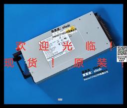 IBM  69Y5917 7001524-J002 7001524-J000 X3850 X5內裝式電源 歷史價格詳細信息