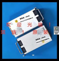 【可議價】拆機PS-5022-1F S26113-E461-V60 P5905 P5700 P5600  工控電源 歷史價格詳細信息