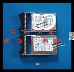 IBM 42D0613 42D0612 42D0616 ST9300803SS 300G 10K SAS 6Gb硬盤 歷史價格詳細信息