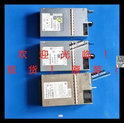 【可議價】思科 CIS-S-1600ADE00 UCSC-PSU1-1600W 341-0732-02 電源 歷史價格詳細信息