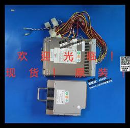 【可議價】新巨MIL-5650P3 650W 熱插撥電源 B012140004 聯想R520 歷史價格詳細信息