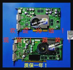 【可議價】Quadro FX1700 FX3400 fx3450 FX3500 FX1400 FX1300/550/57 歷史價格詳細信息