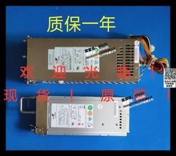 【可議價】新巨R1U-2220V模塊 R1U2-5220V4H冗余電源1U220W 工控防火墻專用 歷史價格詳細信息