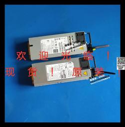 思科UCSC-PSU1-770W  341-0591-02 歷史價格詳細信息