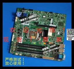 【可議價】IBM X3650M4 服務器準系統  雙電 雙散   2.5盤位 支持V2CPU 歷史價格詳細信息