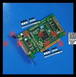9014 可旋轉360°洗澡椅 歷史價格詳細信息